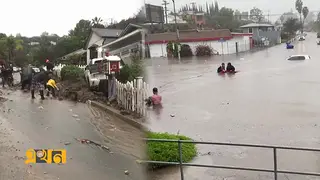 ৯৭ বছরের মধ্যে সর্বোচ্চ বৃষ্টিপাত লস অ্যাঞ্জেলসে